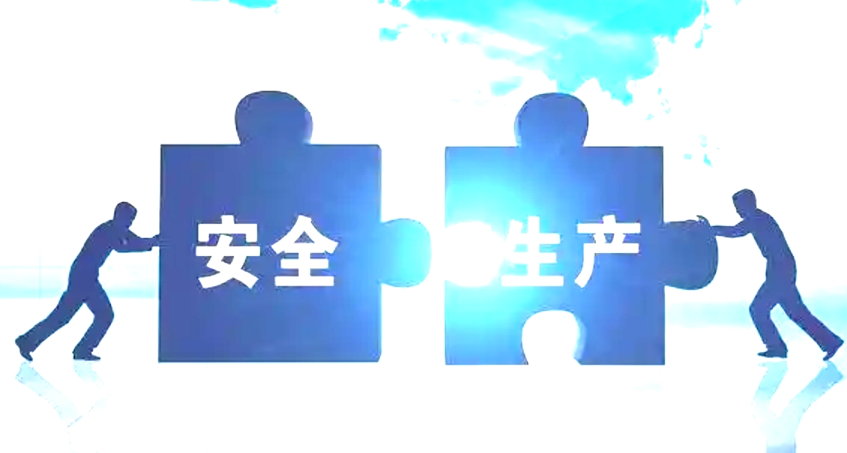 論金屬 3D 打印安全生產重要性